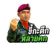 880590431