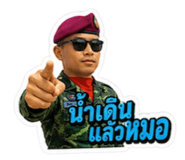 880590432