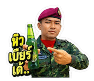 880590433