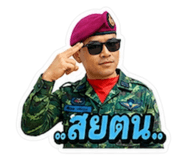 880590434