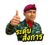 880590436