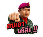 880590437