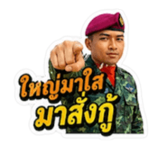 880590440