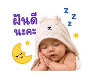 880590630