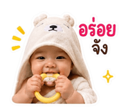 880590635