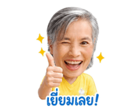 880590662