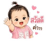 880590729