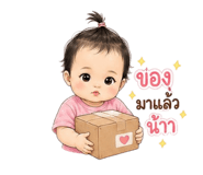 880590732