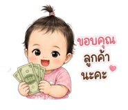 880590734