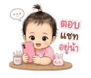 880590739