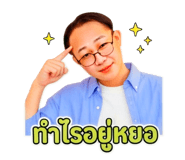 880590886