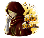 880590890