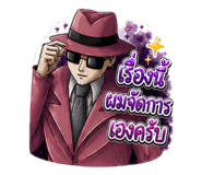 880590891