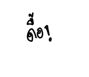 880591065