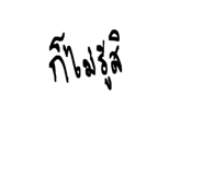 880591066