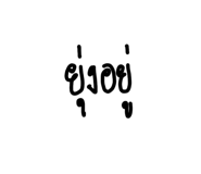 880591071