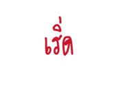 880591072
