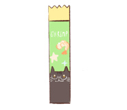 880591214