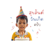 880593431