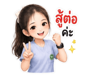 880595842