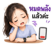 880595847