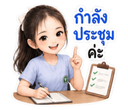 880595850