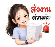 880595852