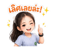 880595855