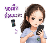 880595857