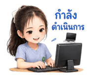 880595858