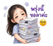 880595860
