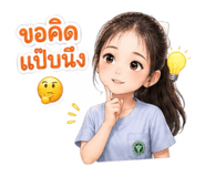 880595861