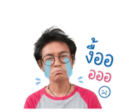 880596853