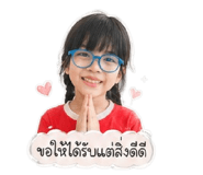 880597370