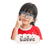 880597379