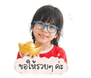 880597382