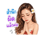 880597736