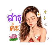880597758