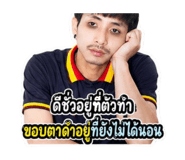 880598305