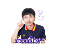 880598307