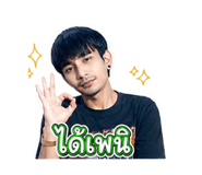 880598310