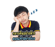 880598311