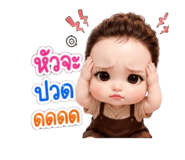 880598438