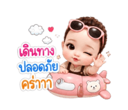 880598460