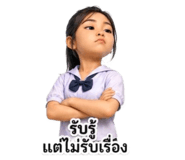 880598779