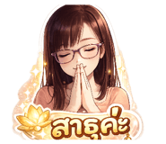 880598801
