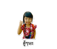 880598867