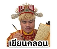 880599743
