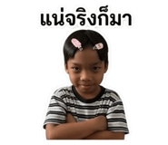 880599764