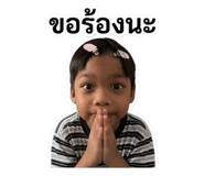 880599767